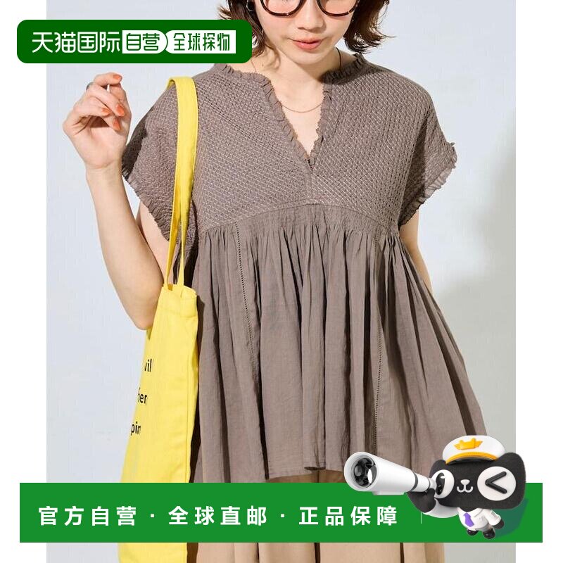 1h可退 日本直邮FREAK'S STORE 女装 印度棉V领无袖刺绣荷叶边衬