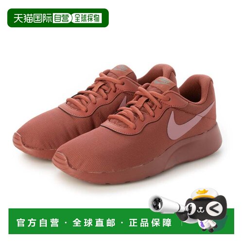 日本直邮NIKE DR4495 丹戎精制运动鞋 C楦型配D浆果色螺栓