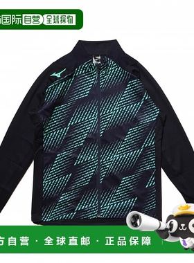 日本直邮Mizuno-Mizuno Men's Soff/Futsal泽西式软针全套夹克P2M