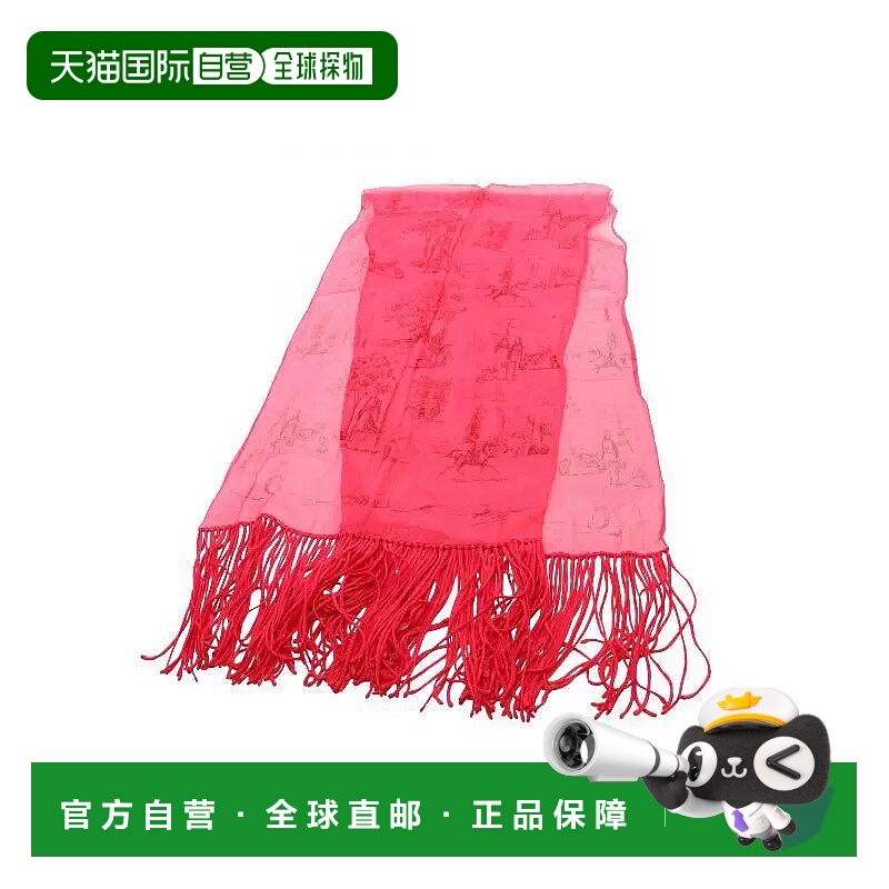 1h可退 日本直邮中古Hermes爱马仕女A级95新hermes爱马仕丝绸围巾