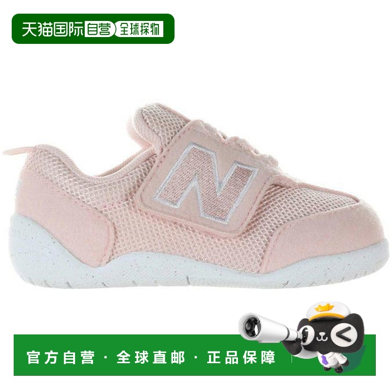 日本直邮W宽 New Balance 儿童运动鞋 New-B First Velcro NW1ST