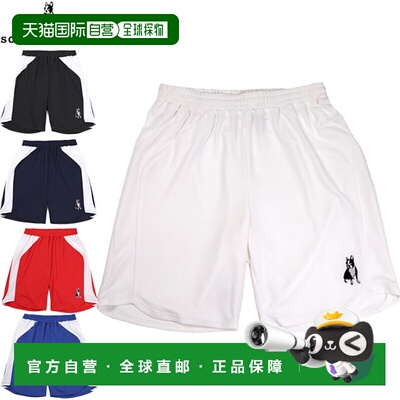 日本直邮Soccer Junky Save Myself+1 儿童比赛裤短裤下装服装团C