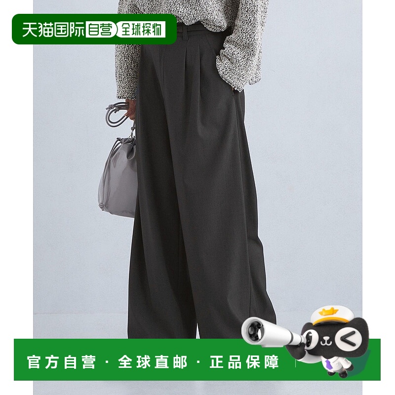 日本直邮UNITED ARROWS green label relaxing 2塔克工装裤