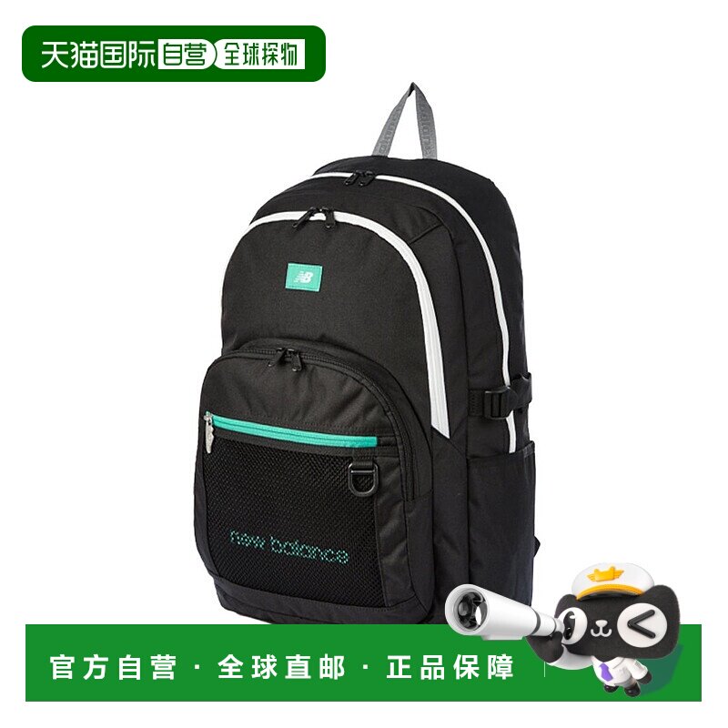 日本直邮 New Balance 30L大容量防水双肩包 New Balance LAB3572