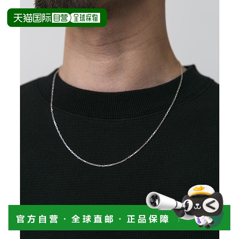 1h可退 日本直邮URBAN RESEARCH DOORS 男士 SILVER925 链条项链