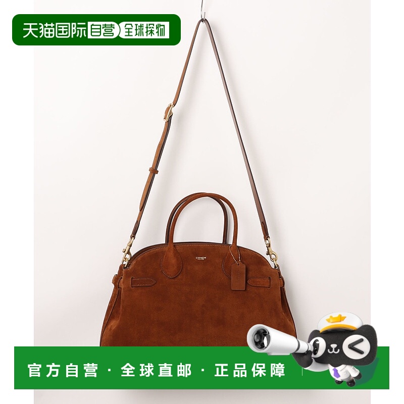 1h可退 日本直邮COACH 蔻驰 女士软质帝国托特包40 可调节容量设