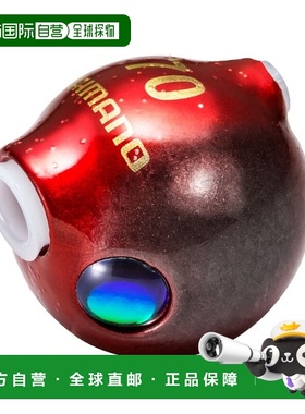 日本直邮禧玛诺 Engetsu Bakubaku TG 70g JC-T07W 003 ST 红色