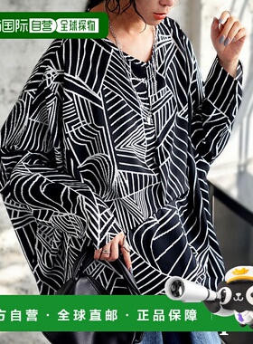 1h可退 日本直邮antiqua 女士几何图案V领宽松蝙蝠袖上衣 PA03687
