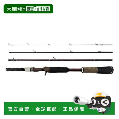 日本直邮Fishman BC4 5.10L POWER GRIPZ EDITION
