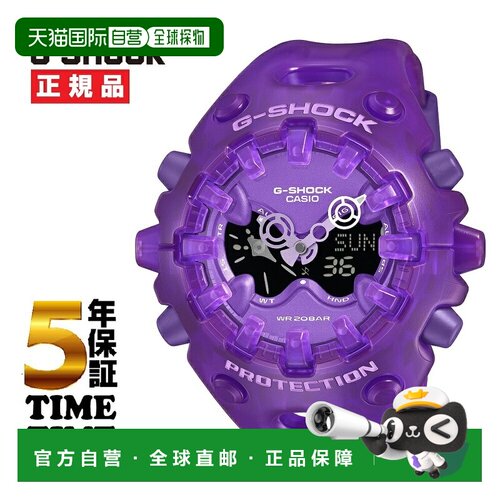 日本直邮卡西欧 G-SHOCK 镂空系列高容量电池 型号 GA-V01SKE-6AJ