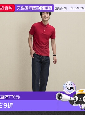 1h可退 日本直邮Levi's 578款90年代复古宽松牛仔裤 A47500018新