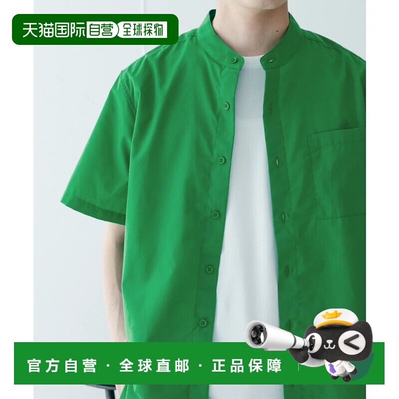 日本直邮ITEMS URBAN RESEARCH UR TECH Smart Linen Touch高性能