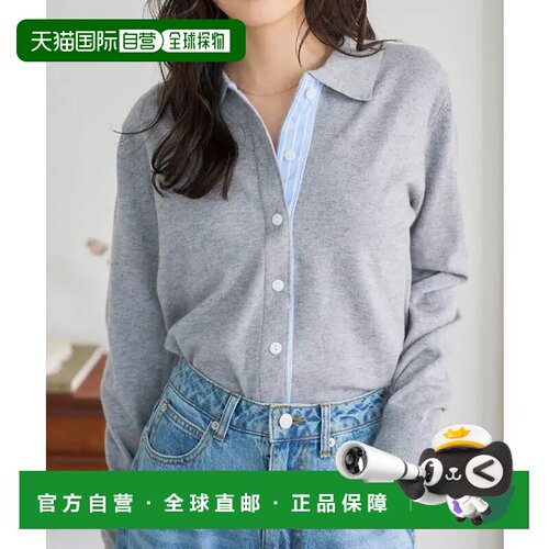 日本直邮条纹拼接 polo 针织开衫［N1335］polo 针织