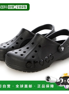 日本直邮 Crocs Baya 鞋 [510126]凉鞋洞洞鞋