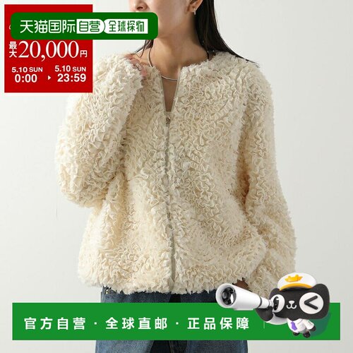 日本直邮HERNO GC000553D 12783 女士夹克花朵切割蕾丝束口衫无领