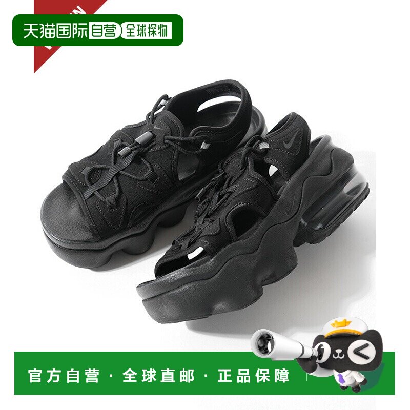 日本直邮耐克 Air Max Koko 凉鞋 Nike Air Max Koko 女士凉鞋 [C