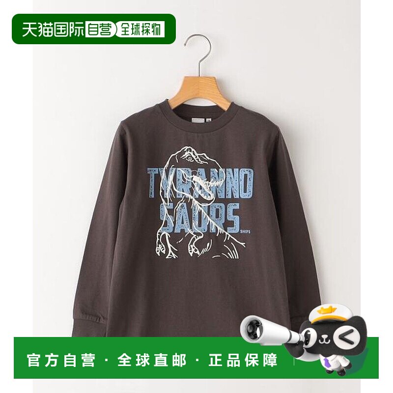 1h可退 日本直邮SHIPS KIDS:80~90cm / 恐龙 发光 印花 长袖 TEE