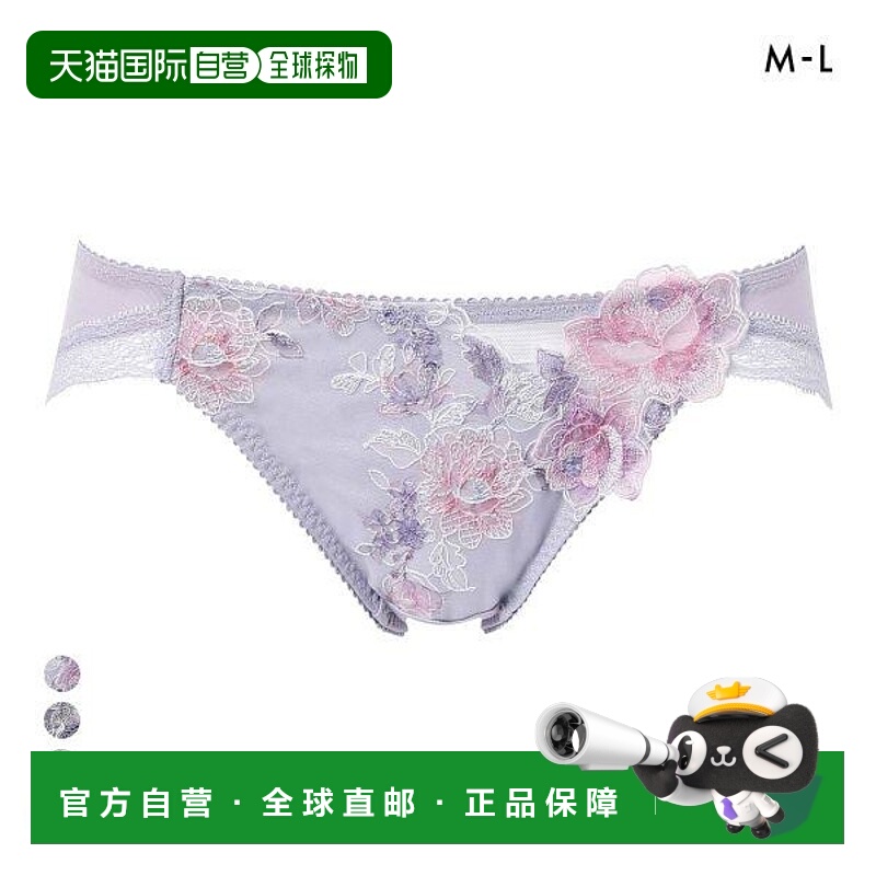 日本直邮华歌尔 Premium 22系列 高腰短裤 Asame ML BXD022 BXD42