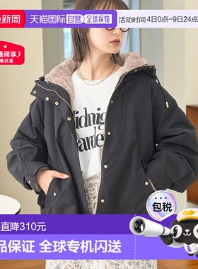 1h可退 日本直邮earth music&ecology 女装 多穿法防寒登山外套