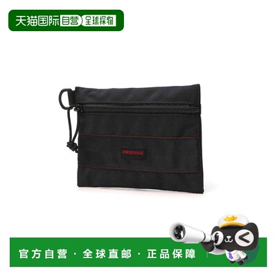 日本直邮MODULE WARE 小物包 MW GENII BRA233A40 黑色收纳包