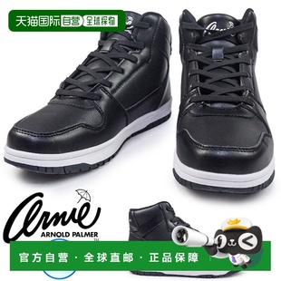 女士防水高帮运动鞋 AN0984 轻便中帮雨天 Palmer 日本直邮Arnold