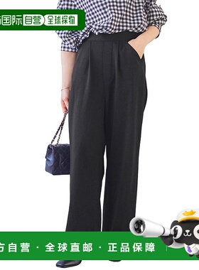 日本直邮KOBE LETTUCE 合作款长款针织长裤 [M3363] KO5653EW2529