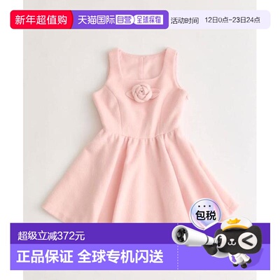 1h可退 日本直邮官方授权 OLIVE des OLIVE miko merry连衣裙