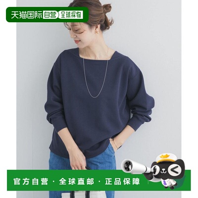 日本直邮URBAN RESEARCH DOORS 女装 强捻纸板感圆领针织上衣 DR2