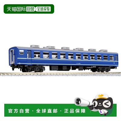 【日本直邮】KATO N比例 Oha12 JNR 5302型铁路客车