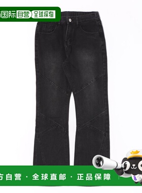 日本直邮Figments 男女同款 3D剪裁喇叭牛仔裤 宽松廓形 FG25AW05