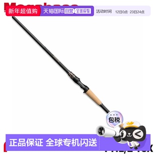 日本直邮Megabass Bass Rod DESTROYER P5 (Destroyer P5) F7.1/2