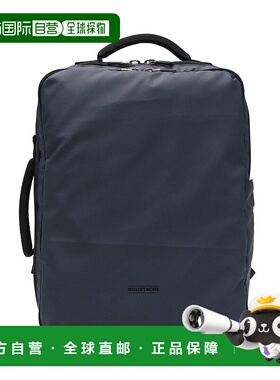 日本直邮 MUSTACHE 背包A4 B4轻量2层方形MJT涂层保利休闲通勤出M