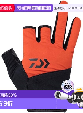【日本直邮】达亿瓦防风钓鱼手套 三指剪裁 22DG-8922W 橙色