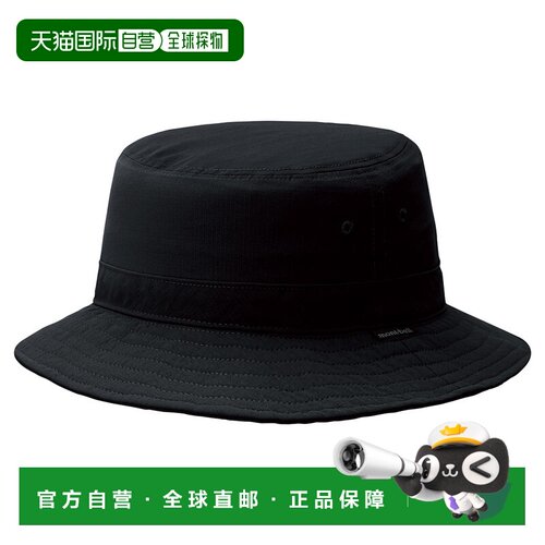 日本直邮Montbell 弹力O.D.帽子 [1108744GM]