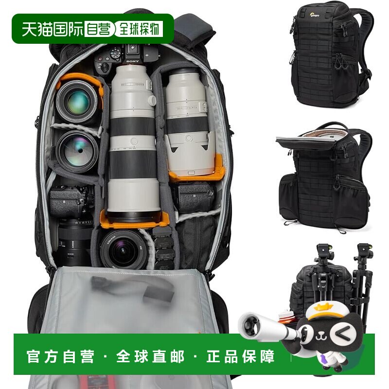 【日本直邮】乐摄宝 ProTactic BP 450 AW III 背包 黑色 28升 LP