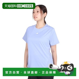 日本直邮adidas Designed for Training半袖T恤 [KLQ91-IY9162女]
