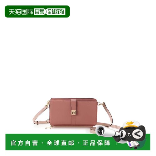 日本直邮Samantha Thavasa Petit Choice 简约两用钱包斜挎包 粉