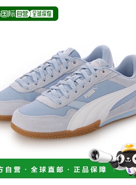 日本直邮PUMA 女款 Belladonna 尼龙运动鞋 403554（Haute Tropic