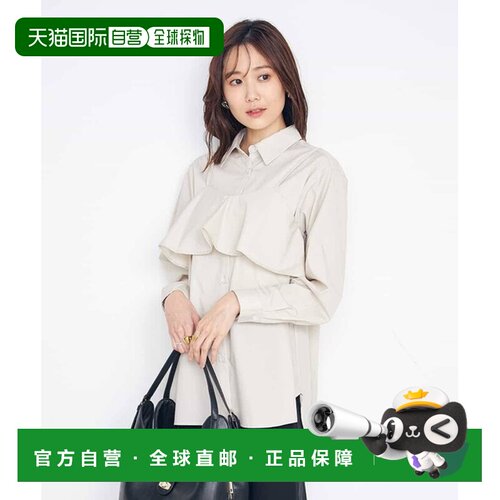 1h可退 日本直邮a.v.v 女士两件套背心与衬衫组合 K2BDA28069通勤