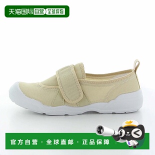 日本直邮MOONSTAR 成人拖鞋02 米色 [无商家编号] 拖鞋透气轻盈