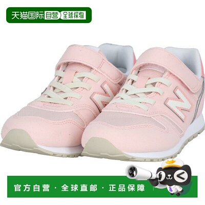 日本直邮New Balance 373 Bungee 鞋带青少年鞋儿童鞋Y3739V4M