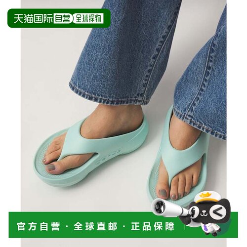 日本直邮UNITED ARROWS green label relaxing OOFOS OOriginal P