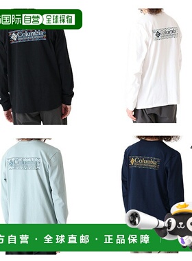 日本直邮Columbia 男士 Explorers Canyon 长袖T恤白色黑色海军蓝