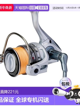 日本直邮Pure Fishing 日本纺车轮带线 CARDINAL III SX2000-PE1.