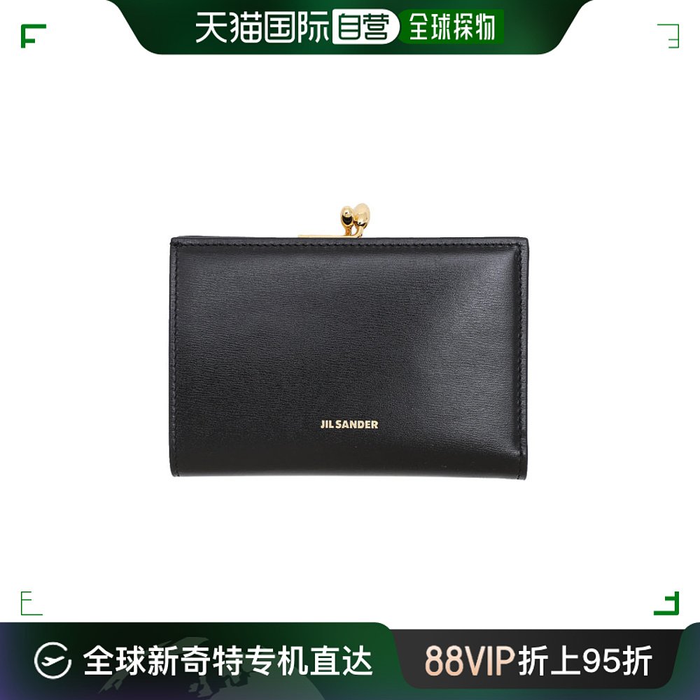 日本直邮JIL SANDER 女士小号牛皮钱包 GOJI PURSE SM 精致设计 运动包/户外包/配件 钱包 原图主图