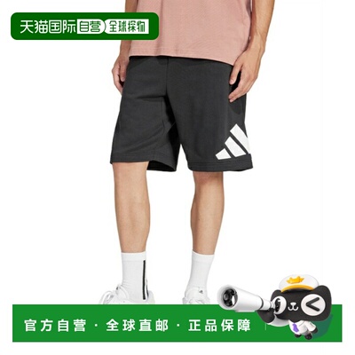 日本直邮阿迪达斯 男士Essentials大logo法式毛圈短裤 JE8956 KRG