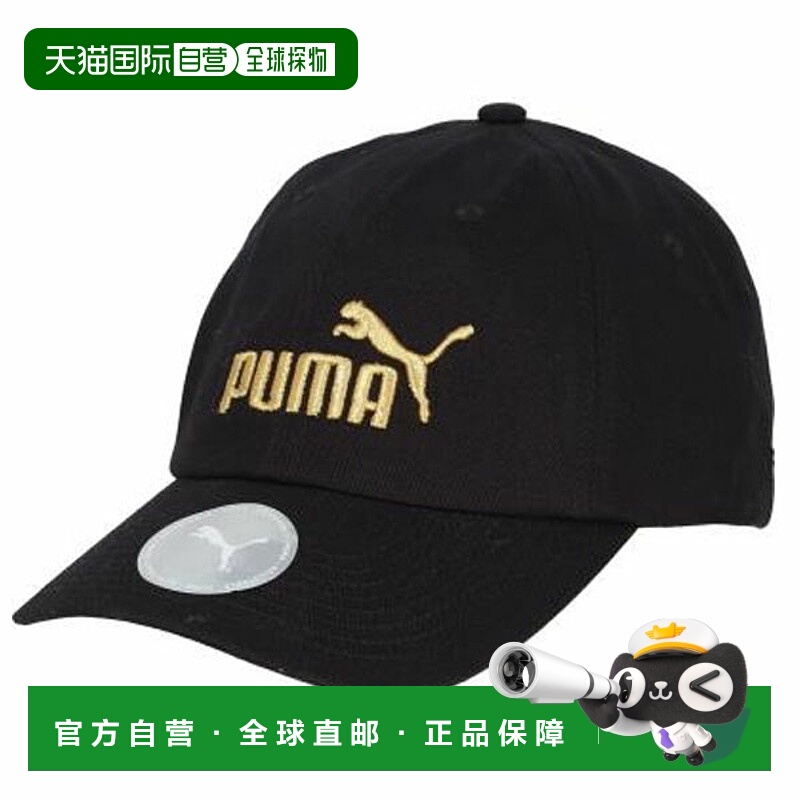 日本直邮PUMA ESS No.1 Logo BB 帽多功能运动帽025999-09