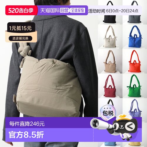 日本直邮OLEND男女通用软包手提包背包防水轻便ONA SOFT BAG系列