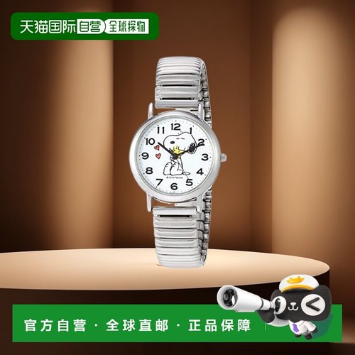 【日本直邮】CITIZEN/西铁城QQ史努比系列电池防水石英表精致