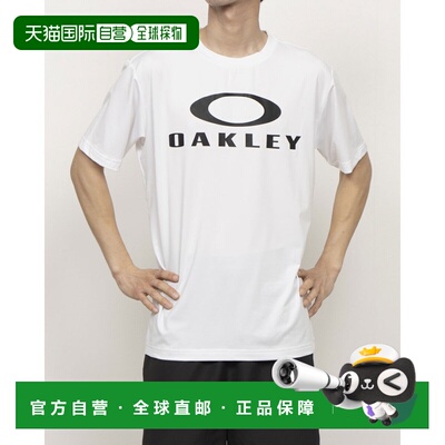 日本直邮OAKLEY 9620760315 7300 Oakley 男士 Enhance QDevo SS